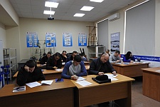 Увеличить...