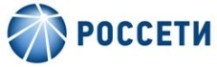 Логотип ПАО «Россети»