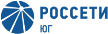 Логотип ПАО «МРСК Юга»