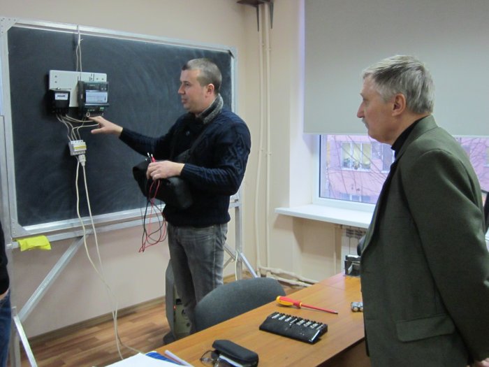 Сайт учебный центр Энергетик Тула. Учебный центр Энергетик Саранск. Мир энергия учебный центр.